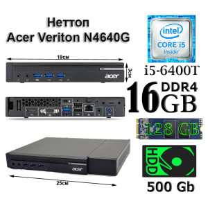 Acer Vention N4640G/ i5-6400T/ 16Gb DDR4/ SSD 128Gb M.2/ HDD 500Gb/ Intel HD Graphics 630