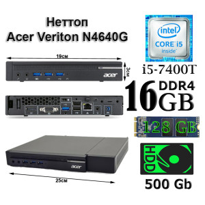 Acer Vention N4640G/ i5-7400T/ 16Gb DDR4/ SSD 128Gb M.2/ HDD 500Gb/ Intel HD Graphics 630