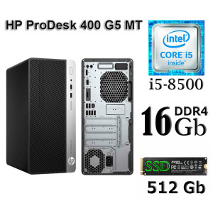 ПК б/в HP ProDesk 400 G5 MT/ i5-8500/ 16Gb DDR4/ SSD 512Gb NVMe/ Intel UHD Graphics 630