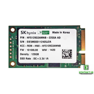SSD mSATA SK Hynix SH920 128GB MLC SATA III (HFS128G3AMNB-2200A) б/в