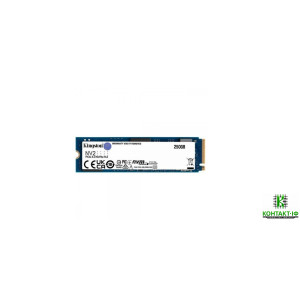 SSD накопичувач Kingston NV2 250Gb NVMe M.2 2280 PCIe 4.0 NAND TLC (SNV2S/250G)