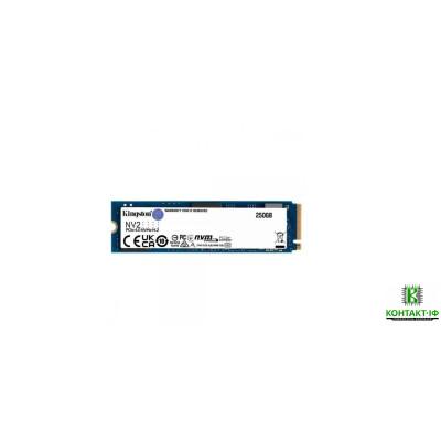 SSD накопичувач Kingston NV2 250Gb NVMe M.2 2280 PCIe 4.0 NAND TLC (SNV2S/250G)