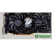 Комплект з 2 вентиляторів 88мм 12В 4pin Inno3D GTX 1060/1070/1070ti/1080/1080ti