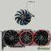 Комплект з 3 вентиляторів для відеокарти Colorful iGame RTX 2060/2070/2080 2080Ti/3060/3060Ti/3070 3070Ti/3080/3080Ti/3090 GTX 1660/1660Ti
