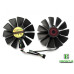 Комплект з 2 вентиляторів Asus Strix GTX 760/780/780Ti/960/970/980 R9 280/280X/290/290X/380/390 T129215SU FD9015U12S (FD10015H12S)