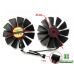 Комплект з 2 вентиляторів Asus Strix GTX 760/780/780Ti/960/970/980 R9 280/280X/290/290X/380/390 T129215SU FD9015U12S (FD10015H12S)