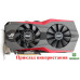 Комплект з 2 вентиляторів Asus Strix GTX 760/780/780Ti/960/970/980 R9 280/280X/290/290X/380/390 T129215SU FD9015U12S (FD10015H12S)