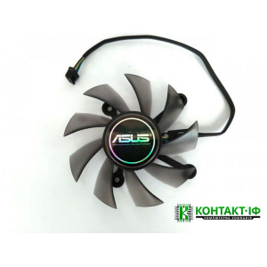 Вентилятор для відеокарти Asus GTS 450/250 GT 740 GTX 460/550/560/650/750 8600GT/9800GT/9600GT HD5830/6670/6770/6850/7750