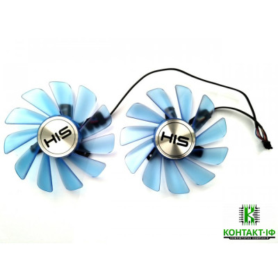 Комплект з 2 вентиляторів для відеокарти 85мм HIS RX 460/470/480/560/570/580 FDC10H12S9-C CF9010H12S (FDC10U12S9-C)