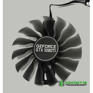 Вентилятор для відеокарти Palit JetStream GTX 1070/1070Ti/1080/1080Ti RTX 2080/2080Ti (GAA8S2U)