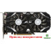 Комплект з 2 вентиляторів 75мм для відеокарти MSI/Inno3D GTX 1050/1050Ti/1650 (HA8010H12F-Z)