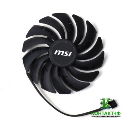 Вентилятор для відеокарти 87мм 12В 4pin MSI Ventus RX 5600 XT GTX 1650/1660 RTX 3070/3080/3090 PLD09210B12HH (PLD09210S12HH)