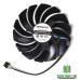 Вентилятор для відеокарти 87мм 12В 4pin MSI Ventus RX 5600 XT GTX 1650/1660 RTX 3070/3080/3090 PLD09210B12HH (PLD09210S12HH)