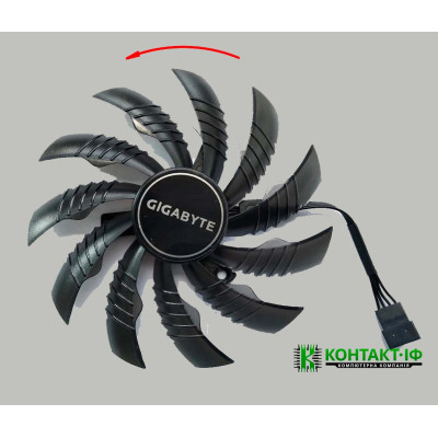 Вентилятор для відеокарти Gigabyte Gaming/Windforce GTX 1650/1660Ti/2060/2070 (PLD10010S12H)