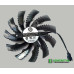 Вентилятор для відеокарти Gigabyte Gaming/Windforce GTX 1650/1660Ti/2060/2070 (PLD10010S12H)