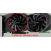 Вентилятор для відеокарти Gigabyte Gaming/Windforce GTX 1650/1660Ti/2060/2070 (PLD10010S12H)