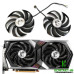 Вентилятор для відеокарти MSI Gaming X RTX 3050/3060/3060Ti RX 6600 XT/RX 6700 XT (PLD10010S12HH)