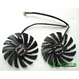 Комплект 2 вентилятори для відеокарти MSI Armor RX 470/480/570/580 GTX 950/960/970/1050/1060/1070/1080 (PLD10010S12HH)