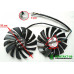 Комплект 2 вентилятори для відеокарти MSI Armor RX 470/480/570/580 GTX 950/960/970/1050/1060/1070/1080 (PLD10010S12HH)