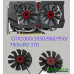 Комплект з 2 вентиляторів Asus Strix GTX 750Ti/950/960/1050/1050Ti/1060 RX 460/560 FD7010H12S (T128010SH)