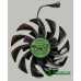 Вентилятор для відеокарти 95мм 12В 4pin Gigabyte Aorus Xtreme Edition V2 GTX 1060/1070/1080/1080Ti RTX 2060 RX 580