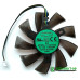 Вентилятор для відеокарти Zotac GTX 460/560TI/650/660/1060 PLA09215B12H T129215SH GA92S2U (T129215SU)