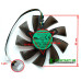 Вентилятор для відеокарти Zotac GTX 460/560TI/650/660/1060 PLA09215B12H T129215SH GA92S2U (T129215SU)