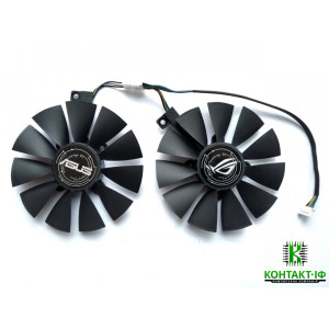 Комплект з 2 вентиляторів Asus Strix GTX 1060/1070 RX 470/480/570 (T129215SU)