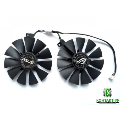 Комплект з 2 вентиляторів Asus Strix GTX 1060/1070 RX 470/480/570 (T129215SU)