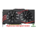 Комплект з 2 вентиляторів Asus Strix GTX 1060/1070 RX 470/480/570 (T129215SU)