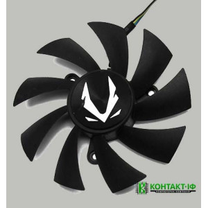 Вентилятор для відеокарти Zotac GTX 1060/1070/1080/1080Ti/1080 Mini RTX 2080/2080Ti (GA9S2H)