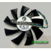 Вентилятор для відеокарти Zotac GTX 960/950/1060/460/560/570/580 HD6870 (pla09215b12h carbon sticker)