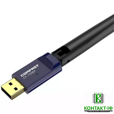 Comfast CF-759BF WiFi AC 2.4/5.8Ghz 650Mbps + Bluetooth 4.2 USB адаптер, потужна антена 6dbiS149HP OMEN LogoS140