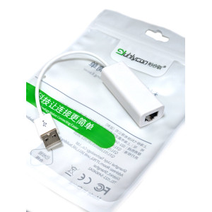 Мережевий адаптер USB 2.0 to Ethernet LAN RJ45 - 100MB Yuhlycon