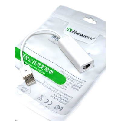 Мережевий адаптер USB 2.0 to Ethernet LAN RJ45 - 100MB Yuhlycon