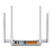 Маршрутизатор TP-LINK Archer C50