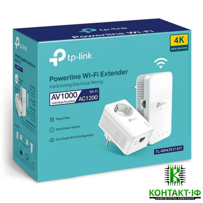 Комплект Powerline адаптерів (репітер) TP-Link TL-WPA7617