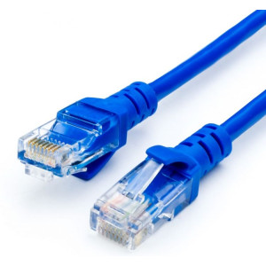 Atcom AT9168 Patch-Cord Cable 15.0m