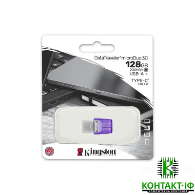USB флешка Kingston DataTraveler microDuo 3C USB 3.2 128GB Type-C, Type-A