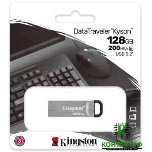 USB флешка Kingston DataTraveler Kyson 128GB USB 3.2 Silver/Black (DTKN/128GB)