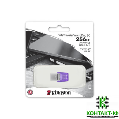 USB флешка Kingston DataTraveler microDuo 3C USB 3.2 256GB Type-C, Type-A