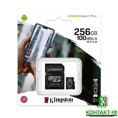Kingston microSDXC 256Gb Canvas Select Plus C10 UHS-I U3 V30 A1 + SD-адаптер (SDCS2/256GB)