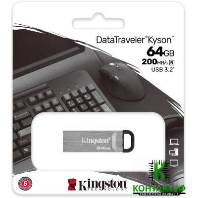 USB флешка Kingston DataTraveler Kyson 64GB USB 3.2 Silver/Black (DTKN/64GB)