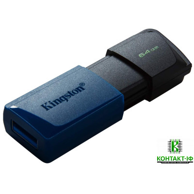 USB флешка Kingston DataTraveler Exodia M 64GB USB 3.2 Gen 1 Blue (DTXM/64GB)