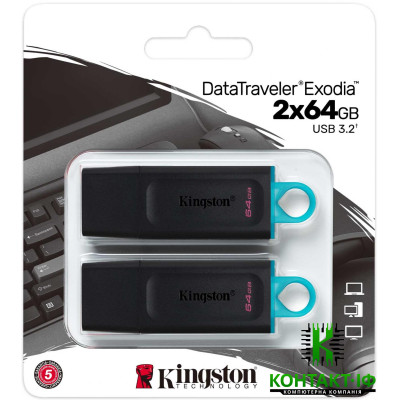 Флешки пара USB Kingston DataTraveler Exodia 2x64GB Black/Blue