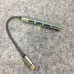 USB Hub Type-C to USB x3+TF 2.0 Gray T818B