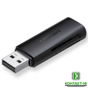 Кардрідер (Card Reader) USB 3.0 TF/SD Ugreen Universal (CM264) (10927)