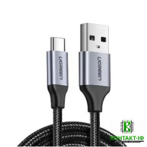 Кабель UGreen US288 Type-C 2м 60128 Metal Black