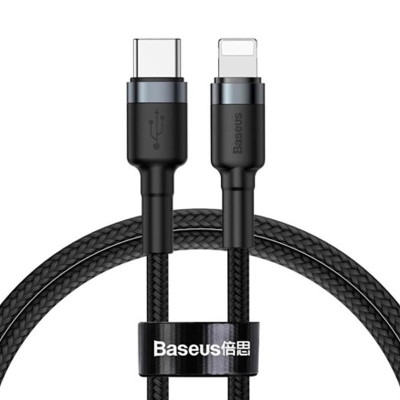 Кабель Baseus Cafule Cable Type-C to Lightning PD 18W 1m Black