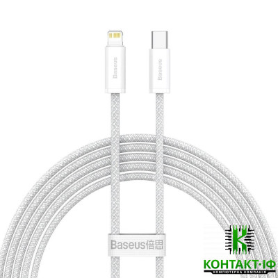 Кабель Lightning Baseus Dynamic Series Fast Charging Data Cable Type-C to Lightning PD 2m 20W White (CALD000102)